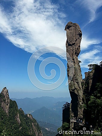 Mount Sanqing Stock Photo